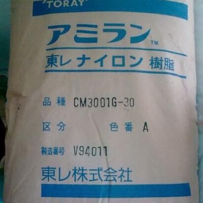 透明级PA6东丽现货尼龙单6 日本东丽 CM1017图2