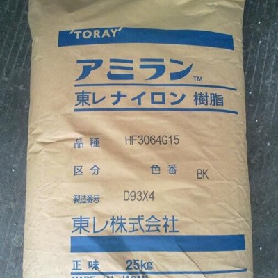 透明级PA6东丽现货尼龙单6 日本东丽 CM1017图1