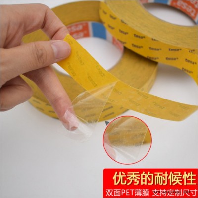 TESA4928 德莎4928双面胶 透明PET双面胶带 强力无痕 规格定制 模切冲型图4
