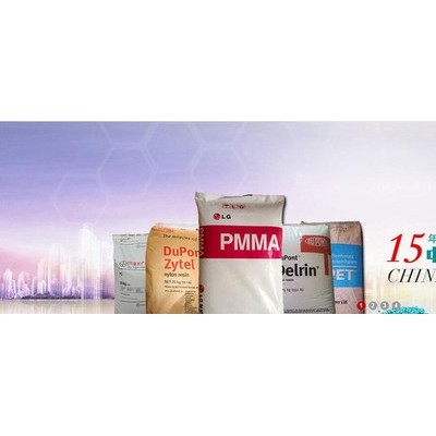PA6德国巴斯夫Ultramid B3G8 40%玻纤增强高刚 耐油汽车配件 电子电器部件图7