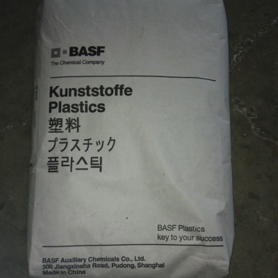 PA6/德国巴斯夫/B3S/高流动/抗紫外线/增强/耐老化/图2
