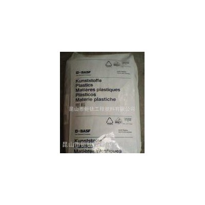 PA6/德国巴斯夫/B 40 LN 工程塑胶原料图1