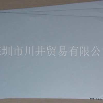 供应TORAY E60L PET，东丽E60L PET反射膜图2