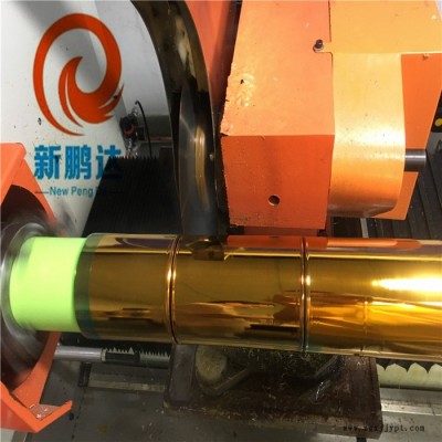 新鹏达高温胶带 180度PET茶色金手指胶带 供应电池防焊高温胶带 批发图6
