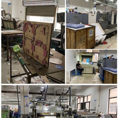 优威-pet磨砂礼品 pet磨砂礼品生产基地图3