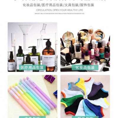 优威-pet磨砂礼品 pet磨砂礼品生产基地图2