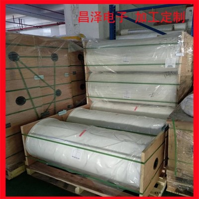 聚脂薄膜 PET聚脂薄膜  SR93半透明电机膜重磅离型纸 半透明马达膜图6