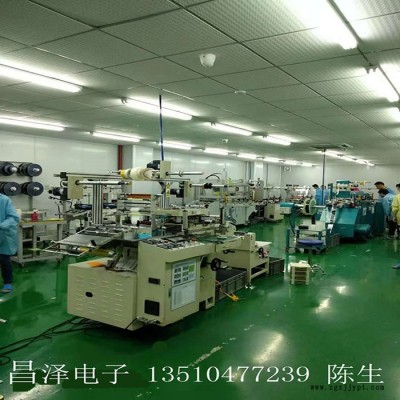 聚脂薄膜 PET聚脂薄膜  SR93半透明电机膜重磅离型纸 半透明马达膜图2