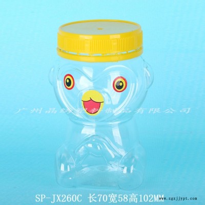 晶绣SP-JX260A pet塑料瓶蜜饯瓶山楂瓶软糖瓶广州直销来样加工图2