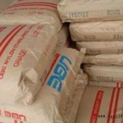 PA6/日本宇部/1030B/食品级/透明/挤出/尼龙切片/图2