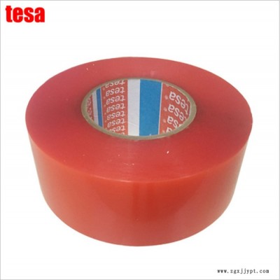 Tesa/德莎4965红膜pet双面胶 德莎4965双面胶 tesa4965图3
