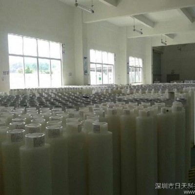 供应PE保护膜,PET保护膜/PVC保护膜/保护膜批发网站图5