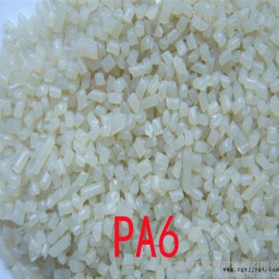 现货原厂原包PA6/荷兰DSM/K224-PG3图3