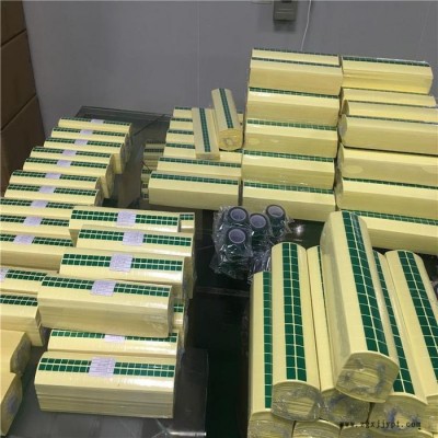 pet易撕膜图3
