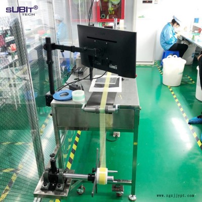 卷对卷材料检查机 适用于PET膜材FPC卷料检查可选配单双面CCD图5