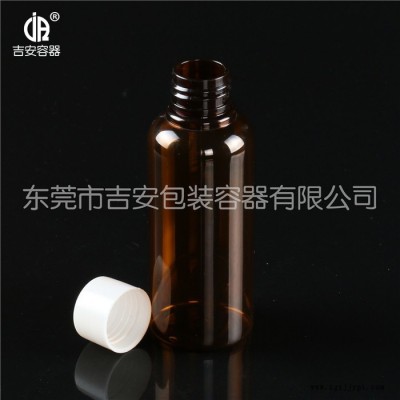 28100#分装瓶100毫升透明喷瓶 透明喷雾瓶JAPC品牌PET透明瓶图8
