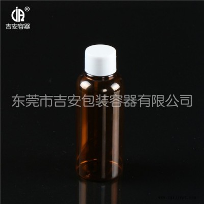 28100#分装瓶100毫升透明喷瓶 透明喷雾瓶JAPC品牌PET透明瓶图6