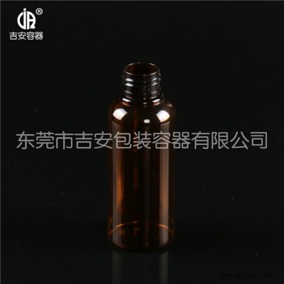 28100#分装瓶100毫升透明喷瓶 透明喷雾瓶JAPC品牌PET透明瓶图4