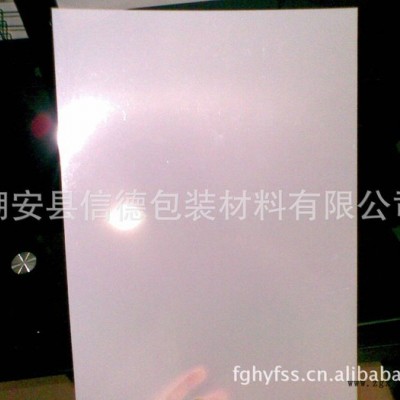 电子绝缘材料用的PET片材 透光白色pet片材 马达片图2