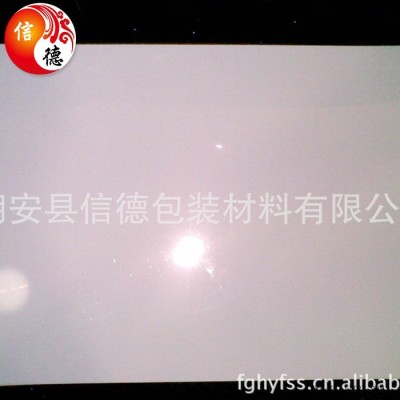电子绝缘材料用的PET片材 透光白色pet片材 马达片图3