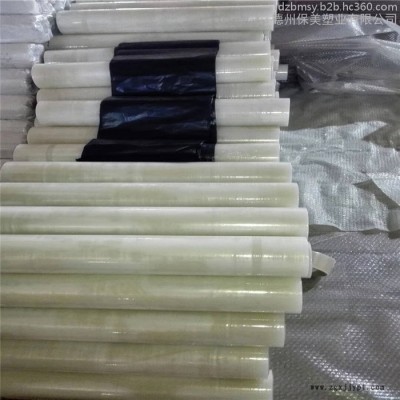 供应PVC板保护膜、PET片板保护膜，揭掉后不留残胶，保持表面光泽图5
