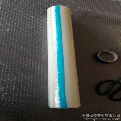 供应PVC板保护膜、PET片板保护膜，揭掉后不留残胶，保持表面光泽图3