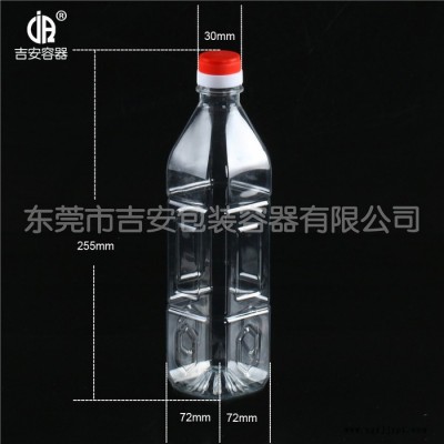 【JAPC品牌】900ML透明瓶 食用油瓶 食品级PET瓶 金龙鱼瓶图3