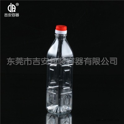 【JAPC品牌】900ML透明瓶 食用油瓶 食品级PET瓶 金龙鱼瓶图2