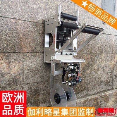 pet贴标机 上表面自动贴标机 全自动立式圆瓶贴标机项目 隋图2