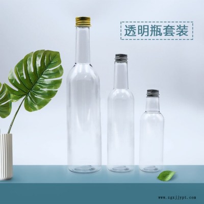 花露水瓶100ml 200ml 450ml PET喷雾瓶 清洁消毒塑料瓶工厂定制图4