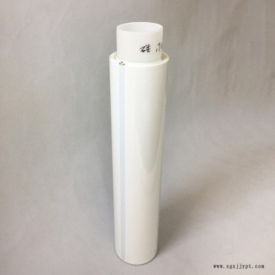 工业产品胶带 专业高品**质PET胶带pet白色耐高温胶带图3