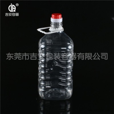 10斤食用油瓶 5L透明瓶 全新PET塑料瓶 5公斤油瓶 JAPC品牌直销图2
