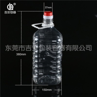 10斤食用油瓶 5L透明瓶 全新PET塑料瓶 5公斤油瓶 JAPC品牌直销图3