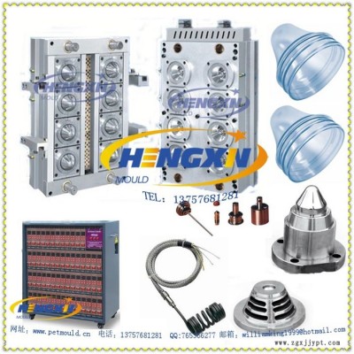 热流道瓶坯模具 （pet管坯模） plastic mould，pet hot runner preform mould图5