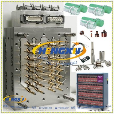 热流道瓶坯模具 （pet管坯模） plastic mould，pet hot runner preform mould图3