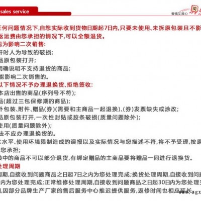 【恒为】塑钢打包带  塑钢带 pet塑钢带     打包塑钢带  打包带批发图8