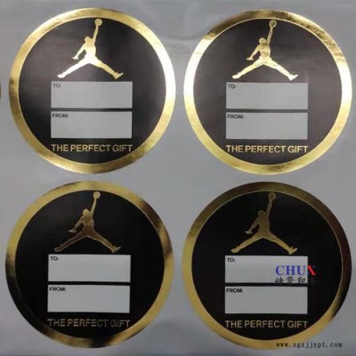 储贤 卷筒不干胶印刷PET标签 PVC哑银定制不干胶图6