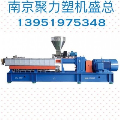 PET回料专用造粒机    双螺杆挤出机厂家   PA  PP   PVC PE POM  TPR塑料改性造粒机图4