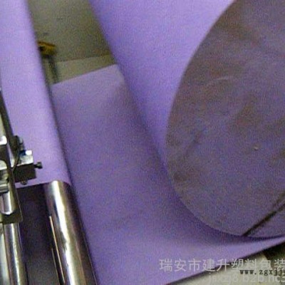 专业生产PET横切机,PVC横切机图2
