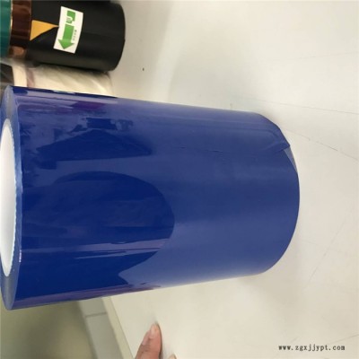 电池外包PET绝缘保护膜 动力电池绝缘膜 专业涂布XP-5033图3