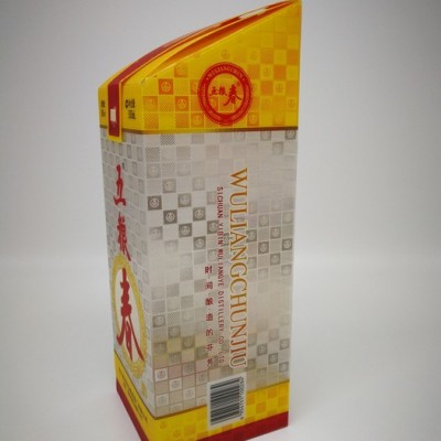 酒盒包装|彩印胶盒|PET胶盒|塑酒盒胶盒包装|广州|丽辉包装专业生产图2