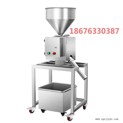 CQ 工业用多口径可选金属分离器混合料食品再生料自动上料喉氏金检机图1