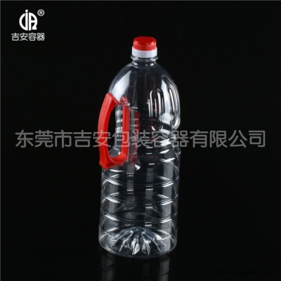 供应透明瓶1.8升食用油瓶 PET瓶 金龙鱼食用油瓶 JAPC品牌质量保证图3