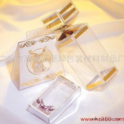 广东胶盒厂家_环保PET胶盒_磨砂胶盒_透明胶盒_彩印胶盒_JH097胶盒包装_丽辉包装图3