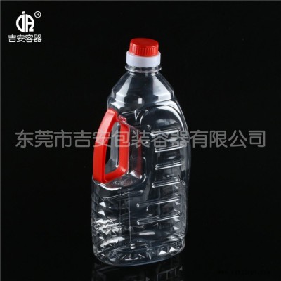 JAPC品牌2.5升食用油瓶 全新料PET塑料瓶2500ML 食品级食用油瓶 质量过关图3