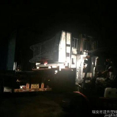 PET电脑控制高速分切机图4