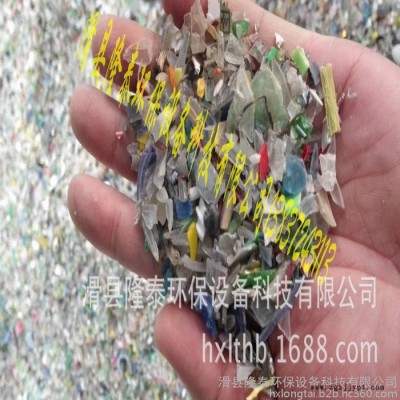 塑料风选机 比重风选机 PET瓶片风选机 PVC商标纸风选机图2
