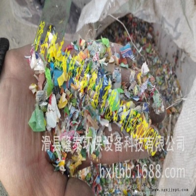 塑料风选机 比重风选机 PET瓶片风选机 PVC商标纸风选机图3