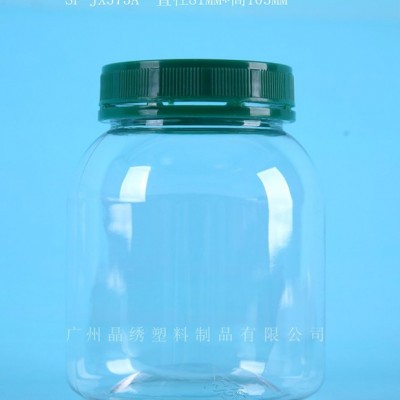 晶绣 sp-jx1000N 食品塑料瓶 蜂蜜塑料瓶 手提塑料瓶 直筒瓶 pet透明瓶图3