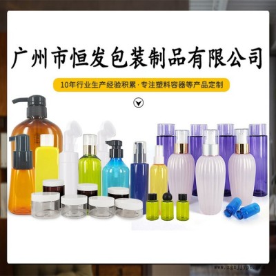 恒发塑业 24牙29克480ML高176直径75 厂家生产加工 PET HDPE PP材料塑料瓶 塑料瓶盖图4